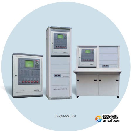 海灣消防主機(jī)操作說明