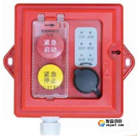 GST-LD-8316/W手自動(dòng)轉(zhuǎn)換裝置