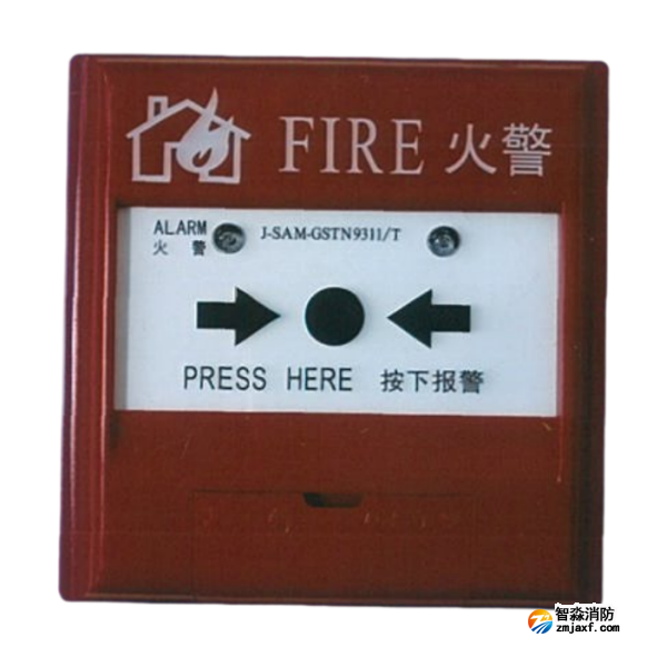 海灣J-SAM-GSTN9311/T手動火災報警按鈕