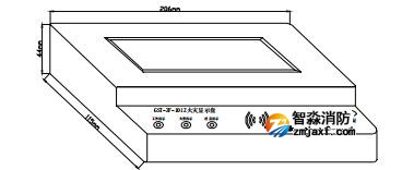 GST-ZF-101Z 火災(zāi)顯示盤(pán)外形示意圖