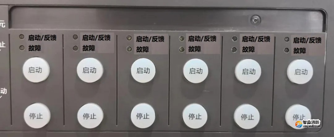 GB 4717-2024《火災(zāi)報警控制器》標(biāo)準(zhǔn)問題解答