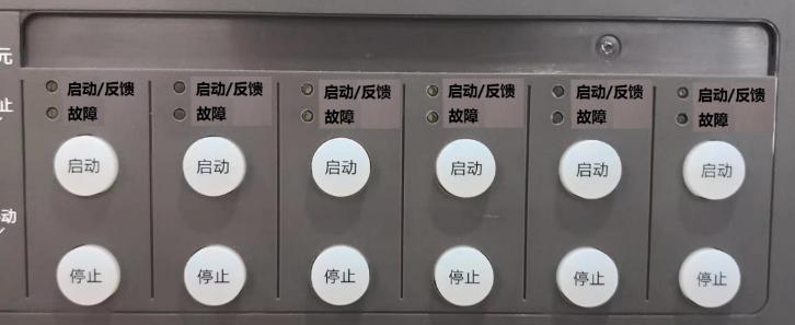 火災報警控制器新標準相關問題解答