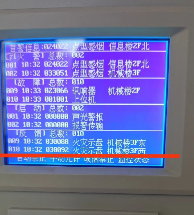 1735890586366455.png image.png