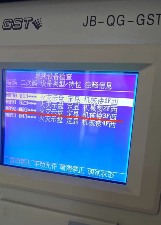 1735890604200167.png image.png