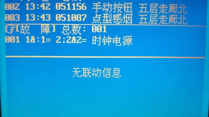 1736732938166695.png image.png