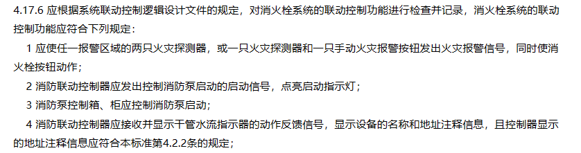 1739760112195086.png 1739760112195086.png