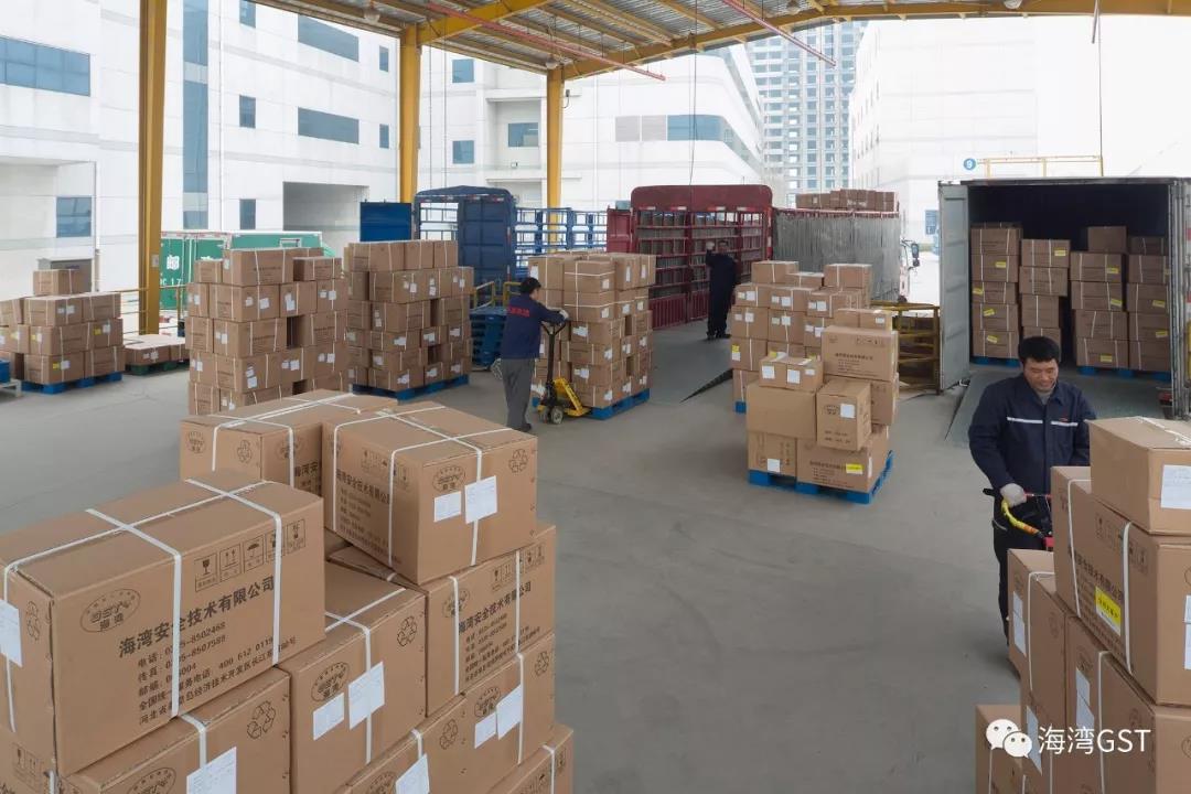 物流建筑的消防設計