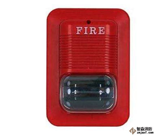 聲光報警器的安裝規范