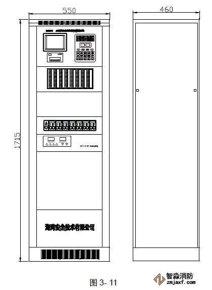 JB-QB-GSTN1500火災報警控制器(壁掛式)外形尺寸圖