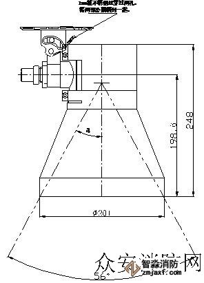 JTG-ZM-GST9614點(diǎn)型紫外火焰探測器安裝圖2